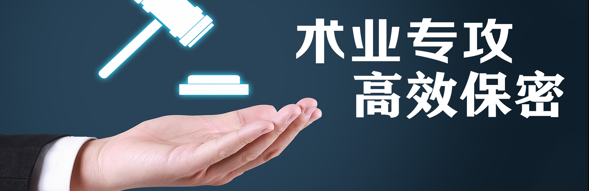 幻灯片一